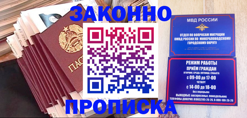 форма 3 в Енисейске